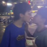 chị bot nam
