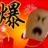 buhuijiandebyd