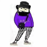 wuzhiteng