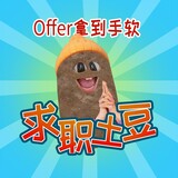 qiuzhitudou