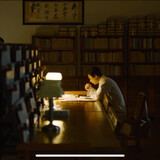 huohuodushi