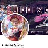 Lufeizhi