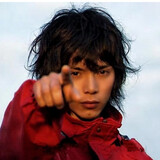 -yiang