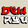 DEWRYU