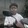 Padam Subba