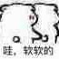jiangguとぉる