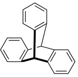 erbendiexi