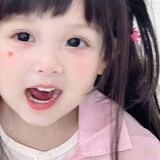 wasaiyoucaiyouaiwan