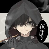 kamadokero