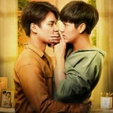 I_Love_GMMTV.2