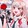 Rapiichan