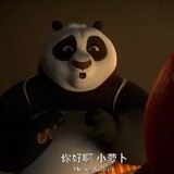 qiaoyitengna