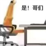 luodemihuoxingweibot