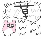 mysig_