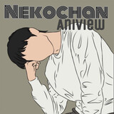Nekochan Aniview