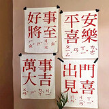 baiyuedongm___ieshuo