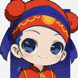 liangyuzhaishu
