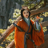 chaochaoyiqing