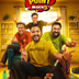 Movies Sun_world