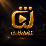 شوف لايف - Shooflive