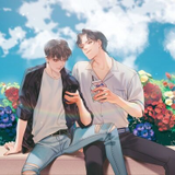 ส่งความคิดถึง.
