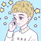 jianzhidaoyan