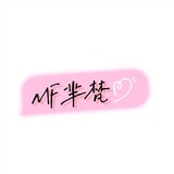 mfmifan