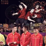 titanshijie