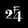 _24ge