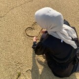 atikahatirah