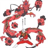 jidongzhanshixiaya
