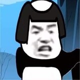 đảnđúđởn