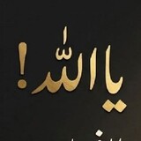 Muslim creater