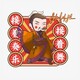 creator avatar