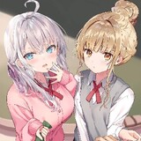 ง่วงจัง เลย