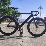 Can't Stop Pedal