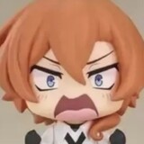 gaoteshemeiyouqiantu