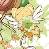 Thảo vừ Thị Thu