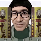 xianyujunvlog
