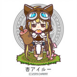 オトモアンズー_02