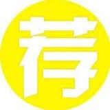 zhuijujunjun