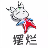 luliangbeimu