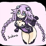 neppara