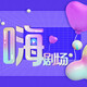 creator avatar
