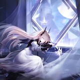 デナン-ゾーン