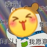 shiqiuqiu1
