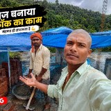 Meraj Vlog Alam