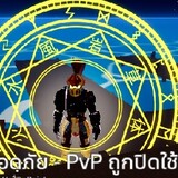 กมลวรรณ ขําแย้ม