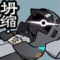 cangye