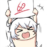 laoguakedekangmou
